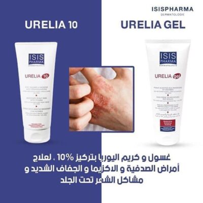 isispharma Urelia Gel Cleanser For Face Hair And Body 200 ml