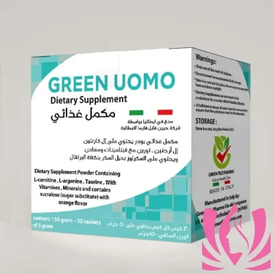 جرين اومو مكمل غذائي لدعم الانجاب 30 كيس (3 حبات) GREEN UOMO