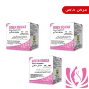 جرين دونا فيتامينات لتنشييط التبوييض وعلاج تكيس المبايض - GREEN DONNA FERTILE ENHANCER