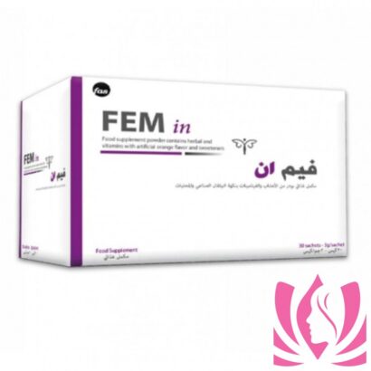 فيم ان مكمل غذائي لعلاج اضطرابات الهرمونات 30 كيس Fem in