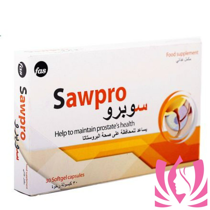 سوبرو مكمل غذائي لعلاج البروستاتا و الضعف الجنسي SAWPRO