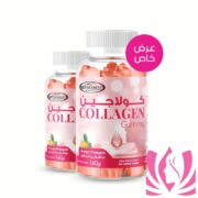 مازرنيست حلوى كولاجين Mothernest Gummy Collagen 