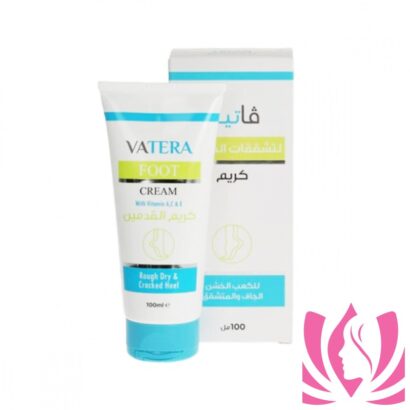 Vatera فاتيرا كريم العناية بالقدم المتشقق Foot Cream