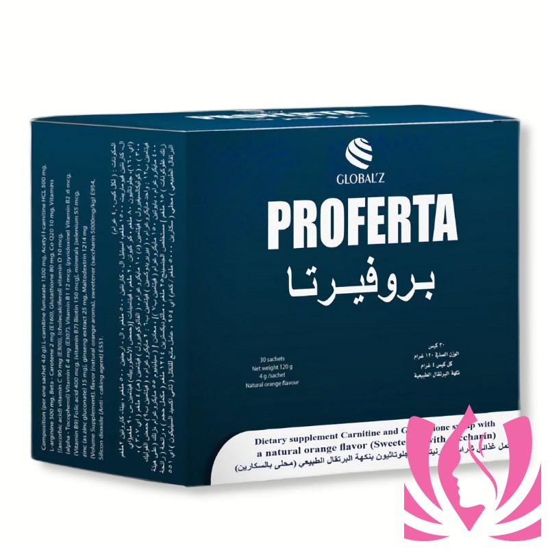 بروفيرتا مكمل غذائي لزيادة الصحة الجنسية وأيضا يعرف باسم PROFERTA