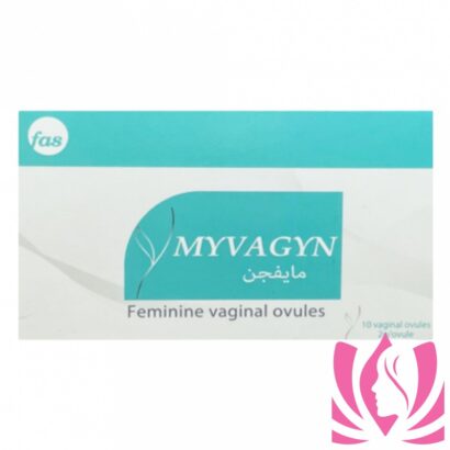 مايفجن تحاميل مهبلية لعلاج التهابات وفطريات المهبل MYVAGYN