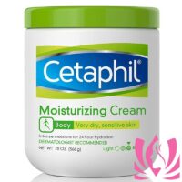سيتافيل كريم مرطب للوجة و الجسم يعرف أيضا باسم cetaphil moisturizing cream