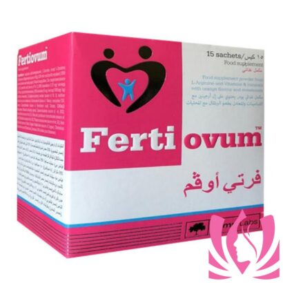 فرتي اوفم مكمل غذائي لزيادة الخصوبة و فرص الانجاب Ferti Ovum