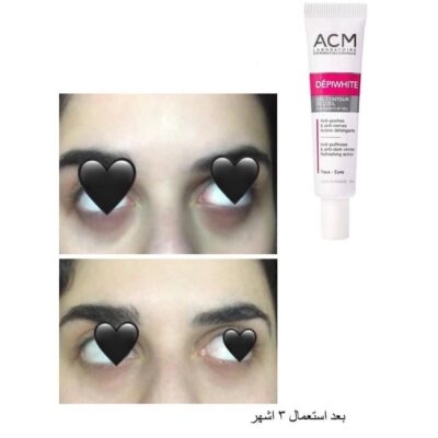 acm depiwhite eye contour gel