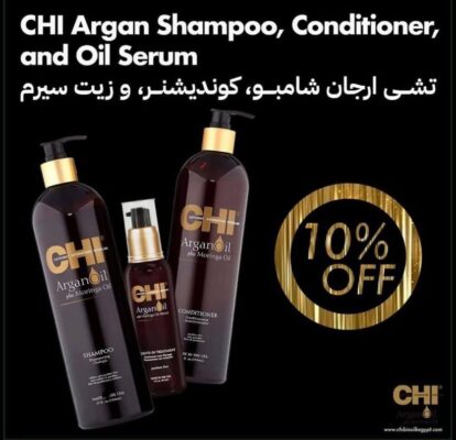 CHI ARGAN تشي بلسم للشعر لشعر صحي ولامع بالأرغان والمورينغا