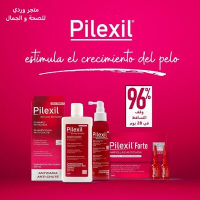 Pilexil بلكسيل شامبو ضد تساقط الشعر anti-hair loss shampoo