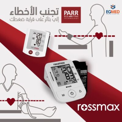Rossmax جهاز قياس ضغط الدم عن طريق المعصم مقاس XL من روس ماكس يحتوي علي كاشف الحركة ومؤشر مخاطر ارتفاع ضغط الدم والكشف عن ضربات القلب غير المنتظمة