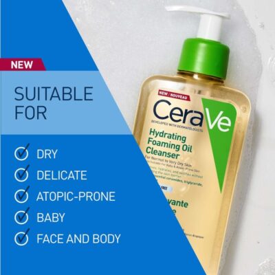 CeraVe غسول البشرة الجافة والمعرضة للحساسية والأكزيما. تركيبة مرطبة وإصلاحية تساعد على تنظيف البشرة بلطف دون تجريدها من الزيوت الطبيعية.