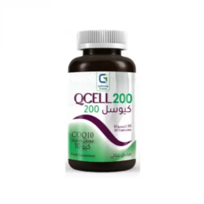 QCELL 200 كيو سيل 200 كو انزيم كيو 10 جزء من نظام إنتاج الطاقة داخل الجسم. بالإضافة إلى فوائده الكثيرة للأعضاء المختلفة. يستخدم للرجال والنساء لزيادة الخصوبة.