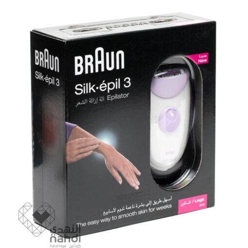 braun silk epil legs 3170 0