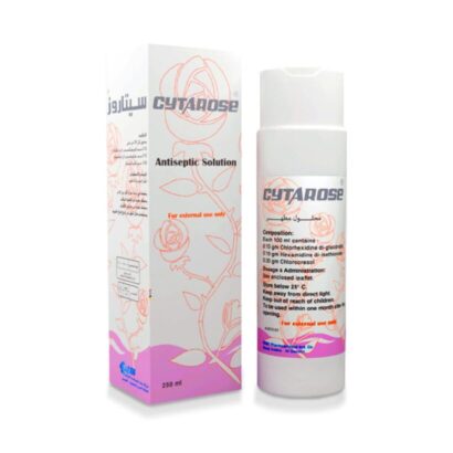 cytarose antiseptic foaming solution 250 ml 0