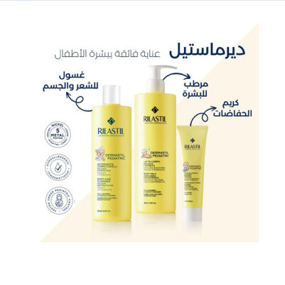Relastil for children and infants is specially designed for sensitive skin. It features several ingredients aimed at cleaning the skin and hair and does not result in a burning sensation in the eyes.