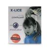 xlice lice and nits hygiene care 110 ml kit 50 on the second pcs 0