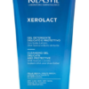 زيرولاكت جل غسول مرطب للبشرة الجافة 200مل RILASTIL XEROLACT