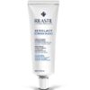 زيرولاكت كريم مرطب مغذى للبشرة ومضاد للتهيج 200 مل- Rilastil Xerolact