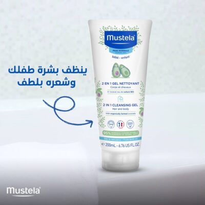 Mustela موستيلا جل للتنظيف للشعر و الجسم Cleansing Gel