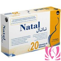 ناتال فيتامينات اوميجا 3 للحامل و المرضع 60 كبسوله NATAL