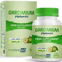 جارسيميوم فيتامينات حرق الدهون والاحساس بالشبع GARCIMIUM