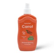 كاروت صن زيت التشميس بالجزر CARROT SUN TAN