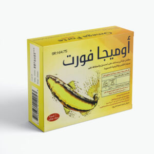 اوميجا فورت مكمل غذائي 60 كبسولة Omega Forte