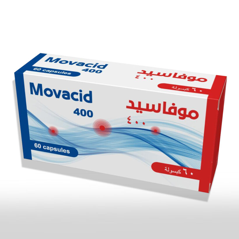 موفاسيد فيتامينات لتدعيم و تقوية الاعصاب Movacid 400 mg