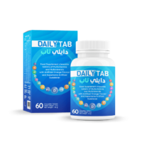 دايلي تاب فيتامينات متعددة لصحة مثالية DAILY TAB