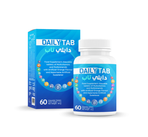 دايلي تاب فيتامينات متعددة لصحة مثالية DAILY TAB