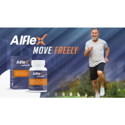  ALFLEX ألفليكس مكمل غذائي طبيعي يجمع بين فوائد الجلوكوزامين والكوندروتين مع العناصر الغذائية الداعمة. التي تساهم في تحسين صحة المفاصل والغضاريف.