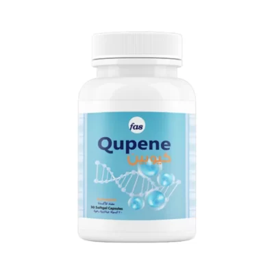 QUPENE كيوبين مكمل غذائي لدعم الخصوبة 30 كبسولة