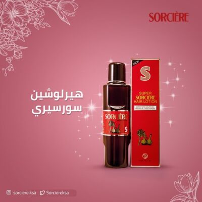 Alternative view of سورسير لوشن مقوي للشعر 160 مل Sorciere Hair Lotion