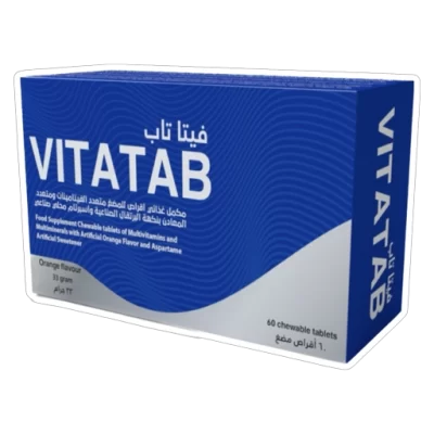 فيتا تاب مكمل غذائي فيتامينات متعددة للصحة العامة vita tab
