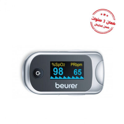 جهاز قياس الأكسجين بالدم Beurer PO 40