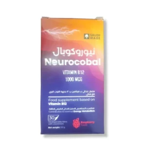 نيوروكوبال مكمل غذائي شرائح فيتامين NEUROCOBAL B12