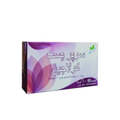 Alternative view of سوبر يست كولاجين 60 كبسولة SUPER YEAST COLLAGEN 60 CAPSULE