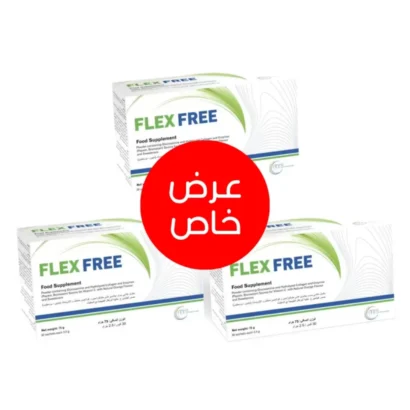 FLEXFREE فليكس فري FOOD SUPPLEMENT ( 3 BOXES )