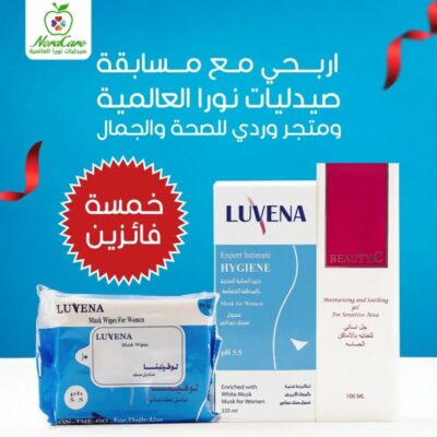 Alternative view of مناديل مسك الطهارة نسائية لوفينا 12حبة LUVENA MUSK