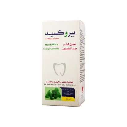 غسول الفم بيروكسيد بماء الاكسجين Peroxyd Mouthwash