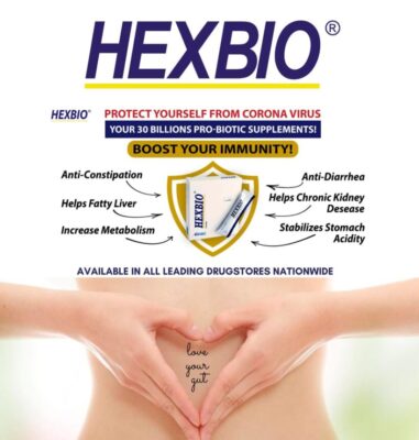 هيكسبيو بروبيوتيك اكياس لدعم صحة الجهاز الهضمي Hexbio