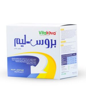 بروس ليم مكمل التنحيف لتخسيس الجسم Sulinda Bros lim