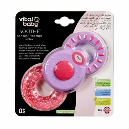 عضاضة فيتال بيبي للتسنين VITAL BABY SOOTHE TEETHER