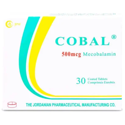 ⁦كوبال 500 مكجم فيتامين ب12 30 قرص Cobal Vitamin B12⁩ - الصورة ⁦3⁩