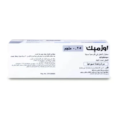 ⁦اوزمبك 0.25 مجم 1 قلم Ozempic Prefilled pen 1.5 ml⁩ - الصورة ⁦2⁩