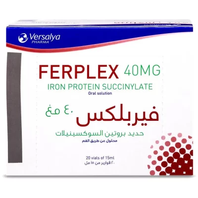 فيربلكس 40 مجم مكمل غذائي لتعزيز مستوي الحديد Ferplex