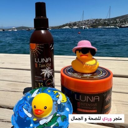 ⁦luna tanning oil زيت تشميس لونا لجميع انواع البشرة⁩ - الصورة ⁦7⁩