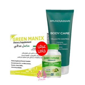 منتجات التنحيف للتخسيس و نحت القوام ( مجموعة التنحيف )