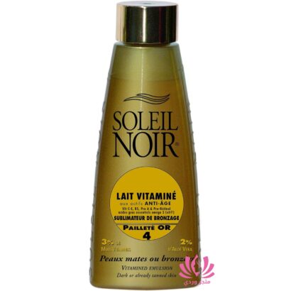 زيت تشميس سوليل نوار سبليماتور دي برونزاج SOLEIL NOIR